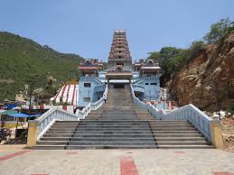 Murugan Malai Temple